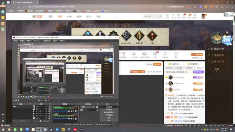 【2022-03-02 10点场】琼斯小卫：国产新游《完美的一天》正式版~