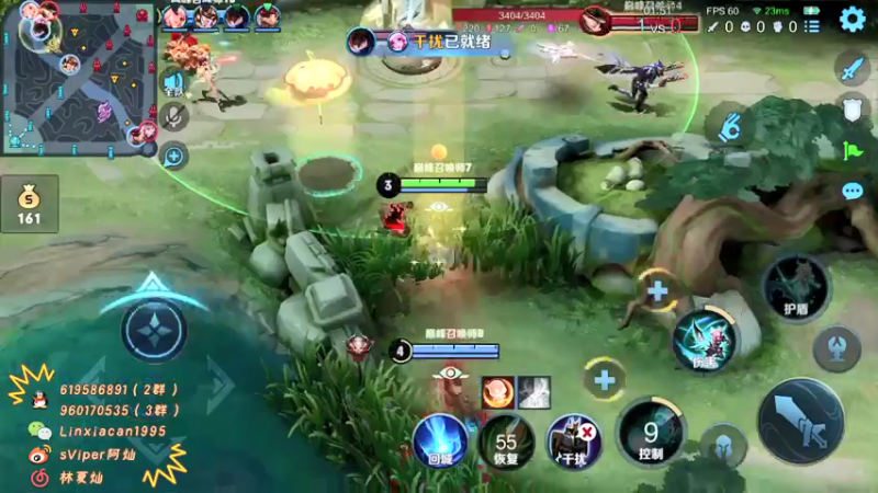 【2022-03-02 16点场】sViper丶阿灿：阿灿：巅峰赛瑶妹专场