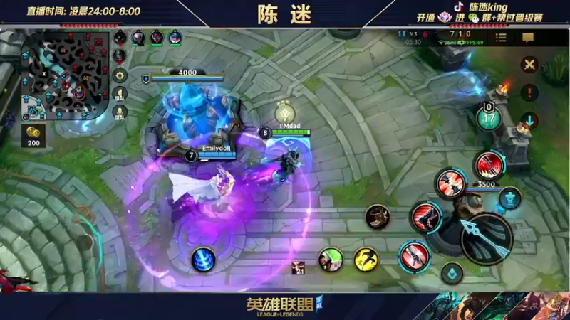 【2022-03-02 02点场】陈迷丶德莱文：【国一德莱文】屠杀秀