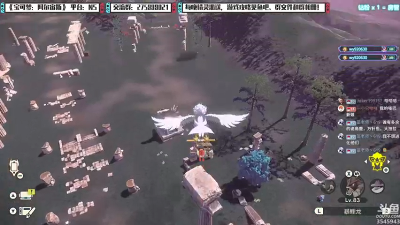 【2022-02-20 23点场】真新镇丨皮皮智：每晚精灵派送，边玩边聊，宝可梦阿尔宙斯！