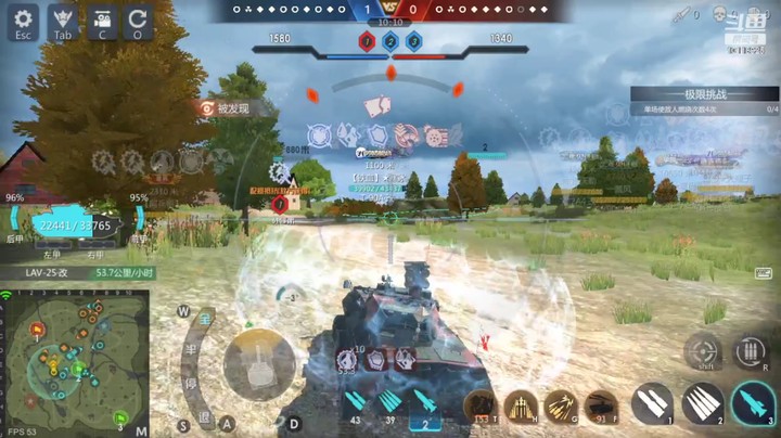 神怒流云飞沙的精彩天梯 20220301 15点场