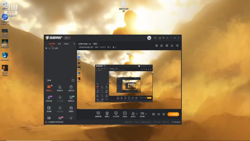 【2022-03-01 19点场】雏兽：恐惧饥荒狼人杀