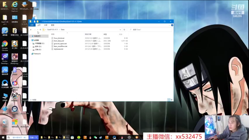 【2022-03-02 20点场】奶瓶lxx：你是我等不到的陌生人
