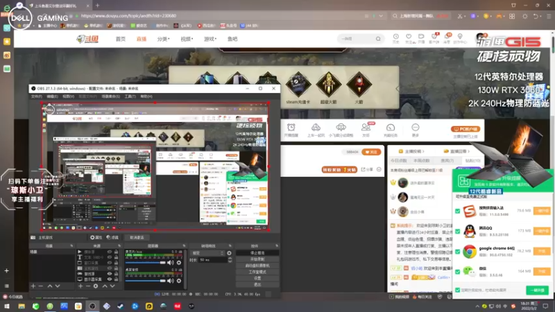 【2022-03-02 18点场】琼斯小卫：这个游戏好可怕~胆小勿看