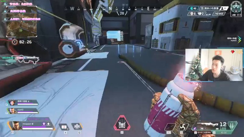 【2022-03-02 11点场】imxiaoxin：【基本操作，勿6】