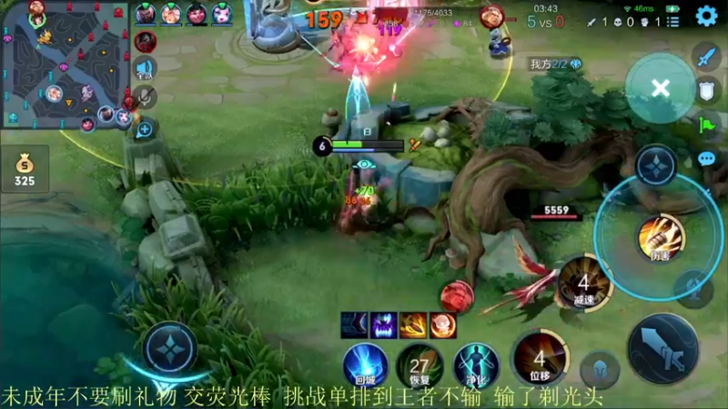 【2022-03-02 20点场】骚白：骚白全能秀系列