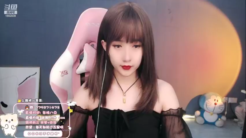 【2022-03-02 19点场】哈尼九：这么可爱一定是。。。