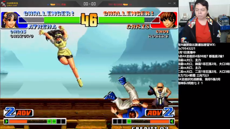 【2022-03-01 23点场】格鬦家大口：晚上好，15+98，玩玩游戏！