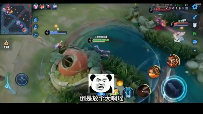这就是暖男吗 ？