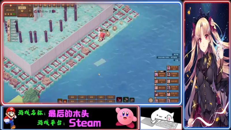 【2022-02-23 20点场】Endmios：steam 游戏（我-测试员-打钱）！！