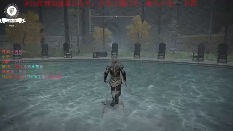 【2022-02-27 21点场】早苗Zmmmm：早苗：艾尔登法环！超级大法师！