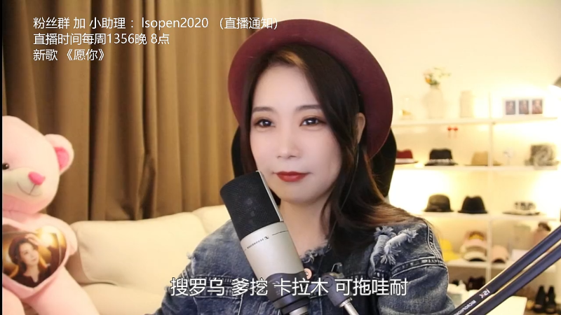 【音乐】亮声Open的精彩时刻 20220302 21点场