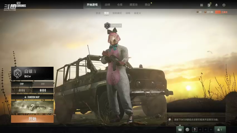 【2022-03-02 17点场】酒客gbb：最近几天试播先不露脸！