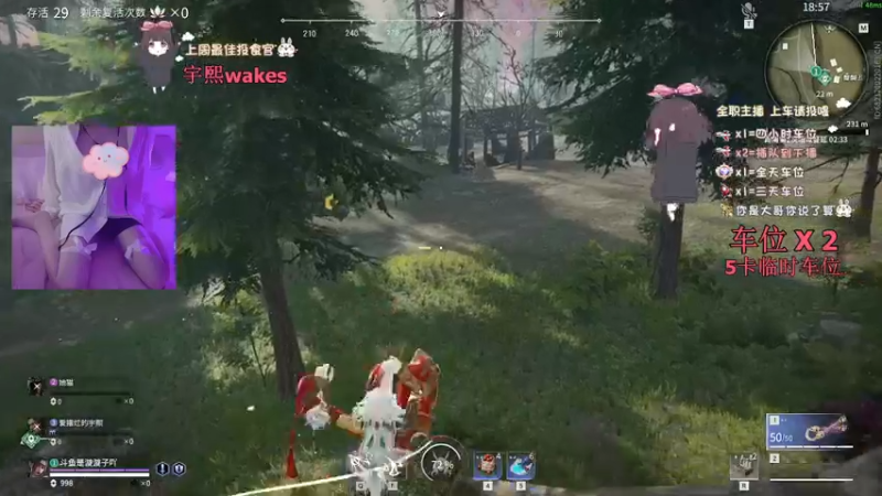 【2022-03-01 16点场】是漩漩子吖丶：我有笔2w4的生意想和你谈谈