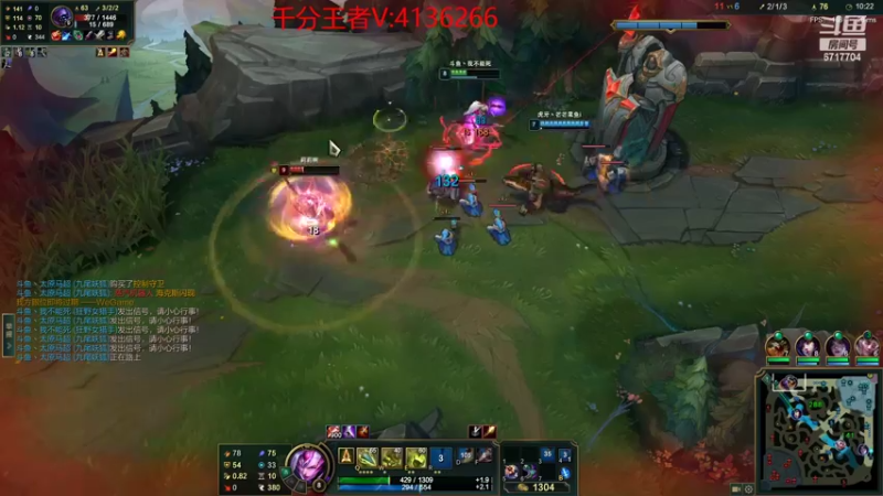 【2022-03-02 20点场】峡谷杀神酱油瓶：峡谷1400冲1600