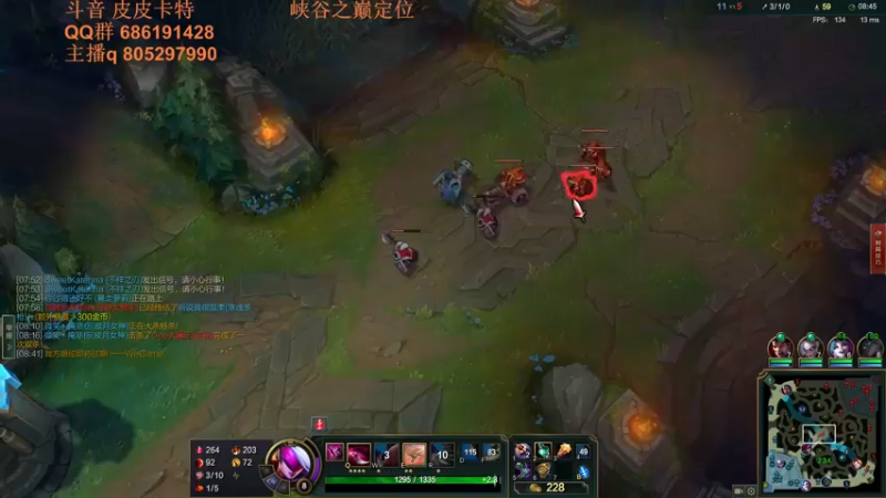 【2022-03-02 00点场】皮皮卡特儿：王者卡特三级单杀教学包教包会不收学费