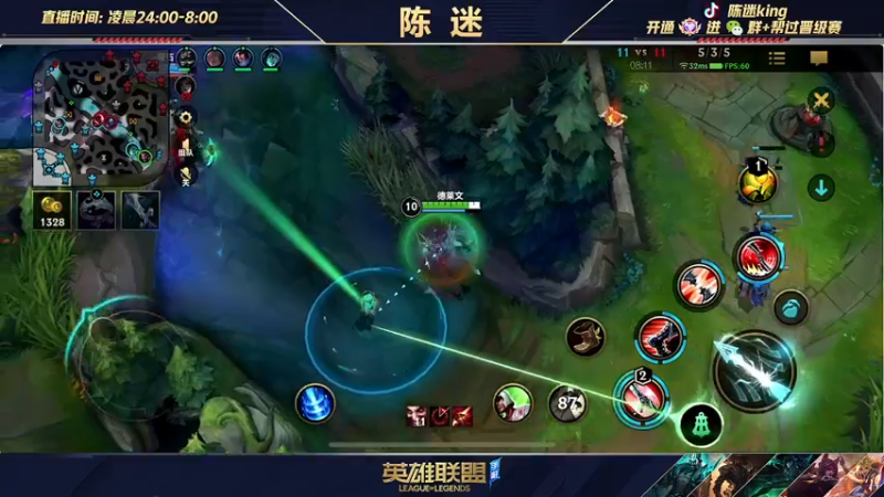 【2022-03-02 06点场】陈迷丶德莱文：【国一德莱文】屠杀秀