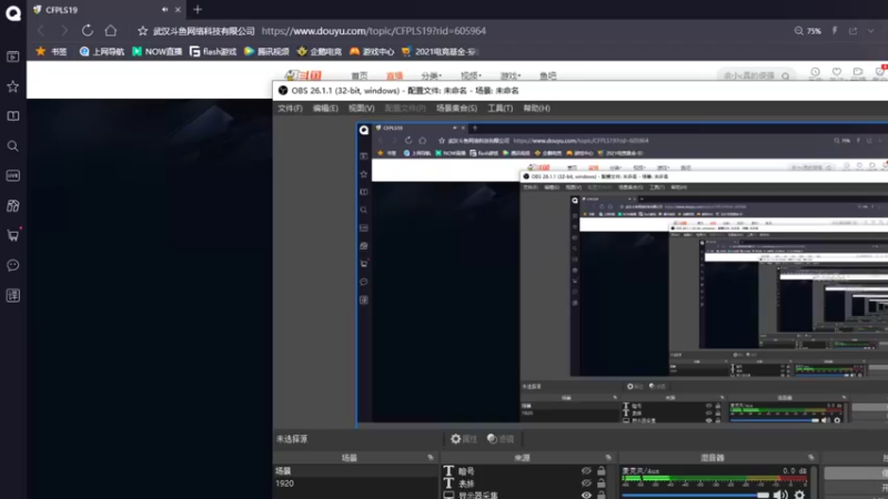 【2022-03-01 18点场】汉宫年鹏Enpi：【小年解说】看比赛啦
