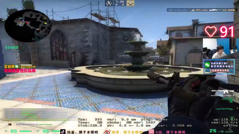 【2022-03-01 22点场】CSGO解说伟伟：5EPL解说员