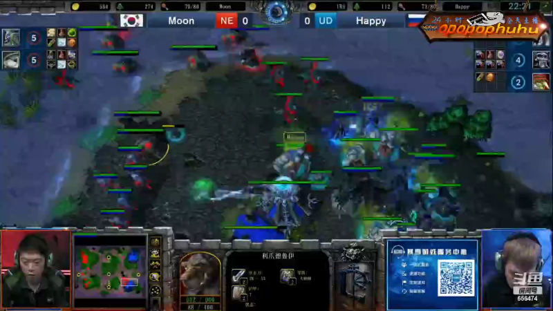 【魔兽争霸】opopophuhu的精彩时刻 20220302 13点场