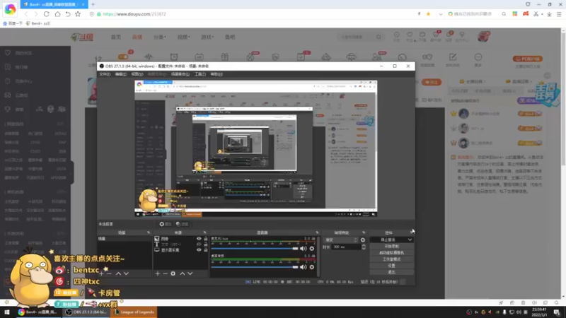 【2022-03-01 23点场】Ben4丶zz：峡谷王者1103冲1500 253872