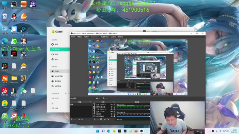 【2022-03-01 21点场】douyu丶松子：蛮王：版本最强上单 选到=包赢