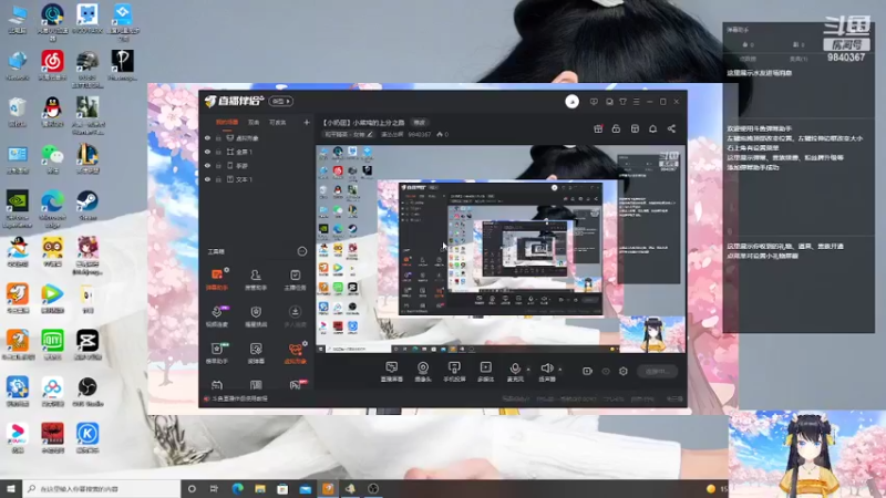 【2022-03-02 14点场】潇怂怂啊：【小奶团】小菜鸡的微信上分之路
