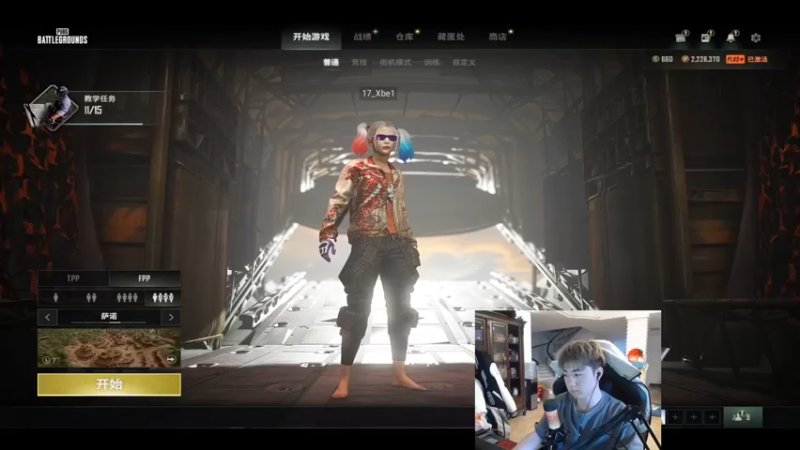 【2022-03-02 16点场】17Xbei丷：春季赛不定时播，比赛里见！！