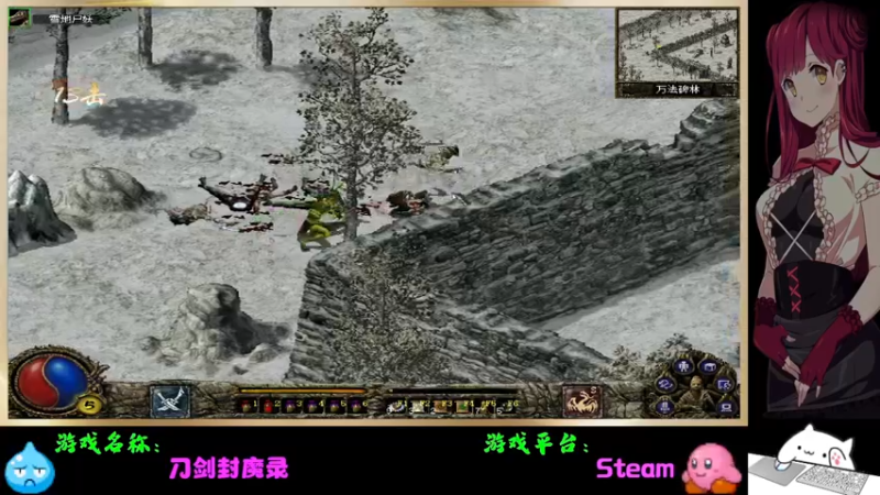 【2022-02-26 20点场】Endmios：steam 游戏（我-测试员-打钱）！！