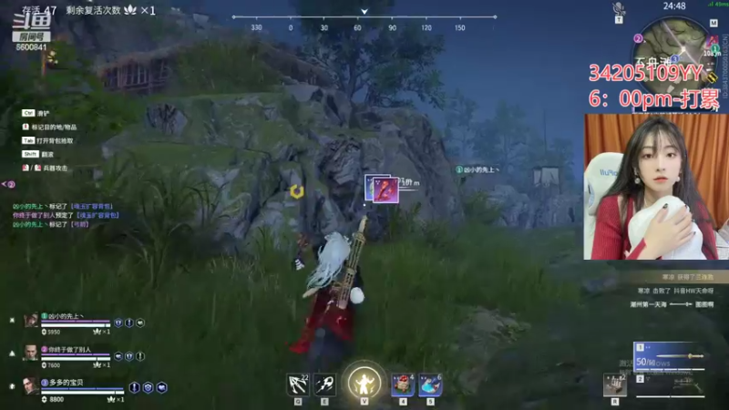 【2022-03-02 01点场】田喽喽：强不强进来看看不就知道了