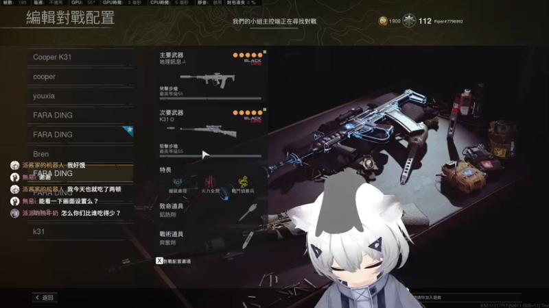 【2022-02-27 00点场】Piper派酱：Dread Hunger沉迷中