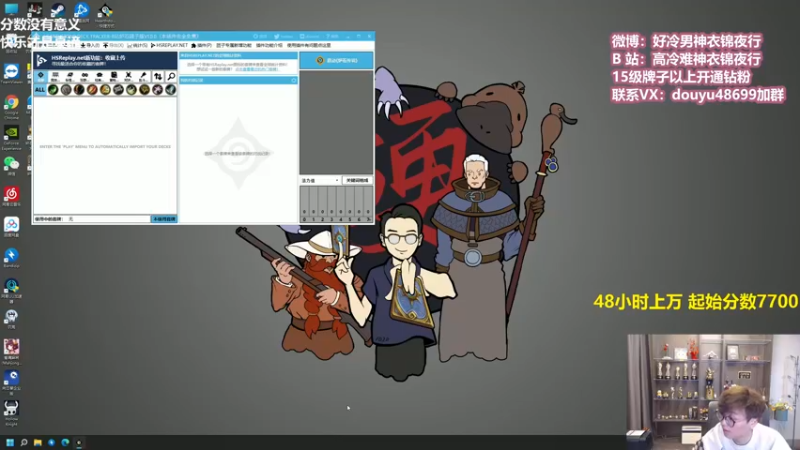 【2022-03-02 11点场】衣锦夜行：三月，请好好加油！