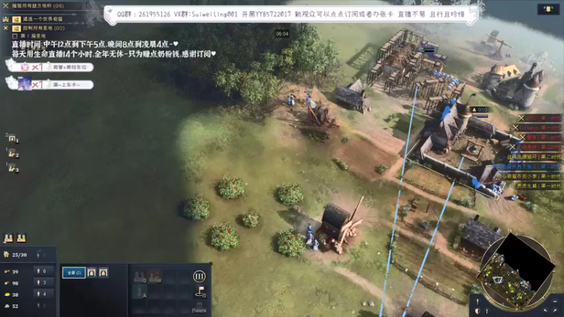 【2022-02-26 23点场】顾非池：听说这个游戏很难？？就这？？
