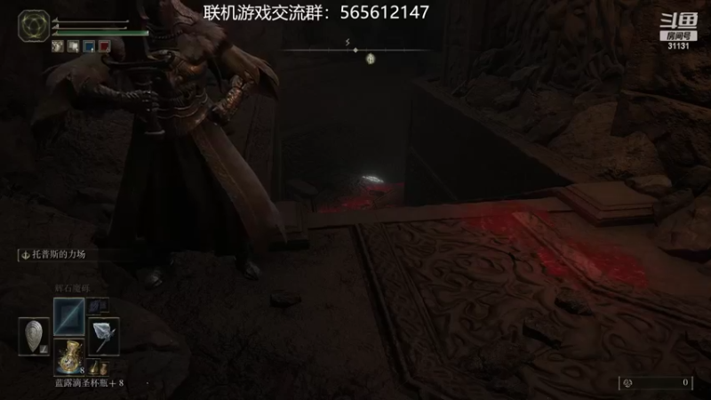 【2022-03-02 20点场】杀意Sol君：索老师的直播间 31131 31131