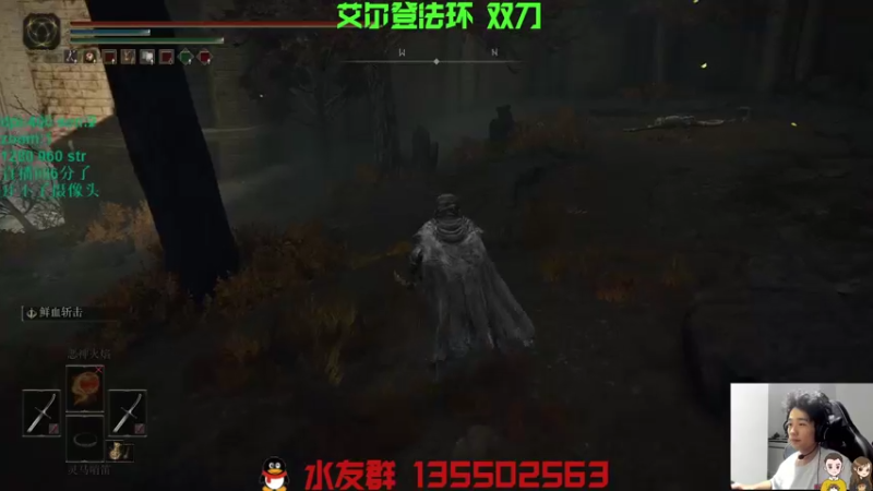 【2022-02-28 18点场】可可爱爱c2h：【c2h】双刀莽夫 头铁嗯冲