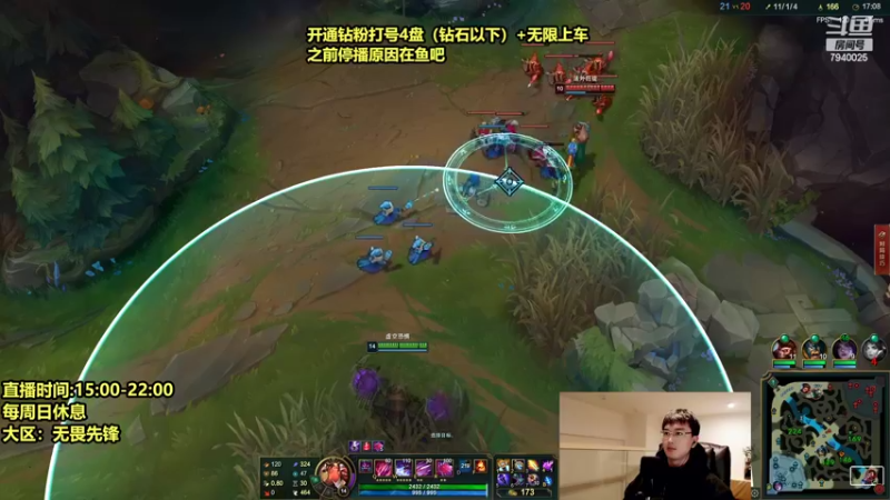 【2022-03-02 18点场】Chogod虫王：虫王：峡谷又是闹虫灾的一天~