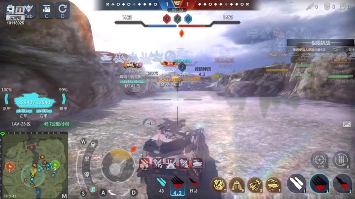 神怒流云飞沙的精彩天梯 20220301 19点场(1)