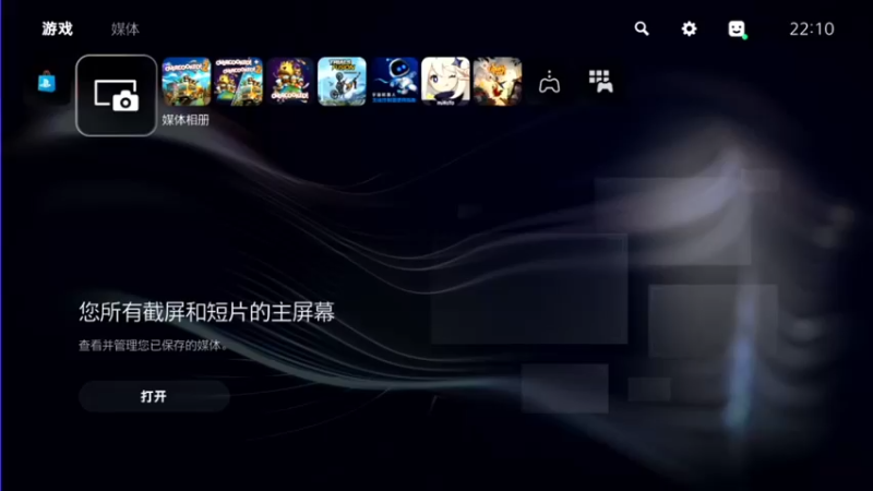 【2022-03-02 22点场】小花与小王：煮糊了，分手厨房～在线直播“分手”