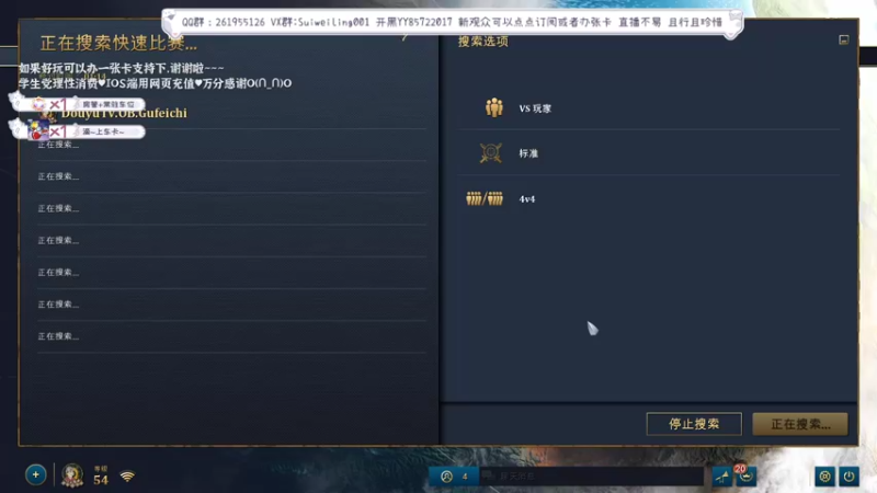 【2022-02-28 01点场】顾非池：帝国战争就够了希望世界和平。