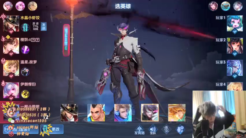 【2022-03-02 08点场】sViper丶阿灿：阿灿：远古峡谷回忆录