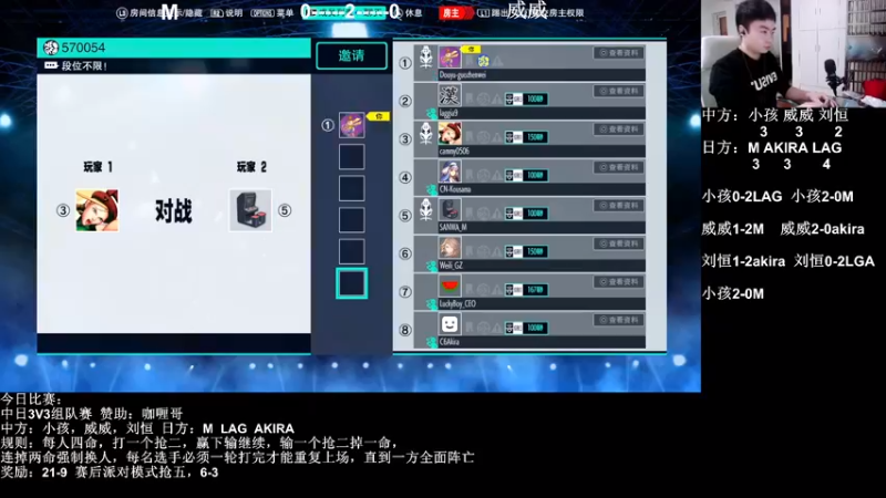 【2022-03-01 22点场】长沙郭振威88：晚上好 直播中 555728
