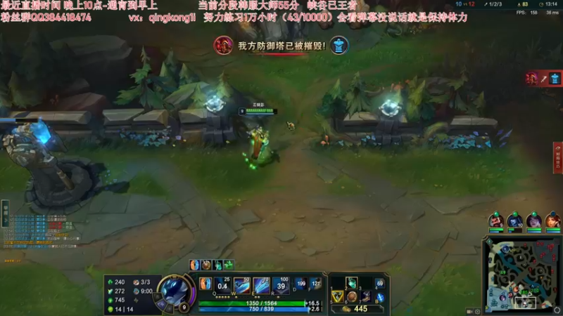 【2022-03-02 04点场】杀神丶晴空：韩服目前大师50分，安静冲分午夜聊天室！