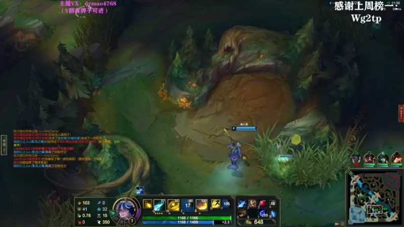 【2022-03-02 02点场】Happy丨猫腻：【猫腻】末日生存 周末荧光棒送送