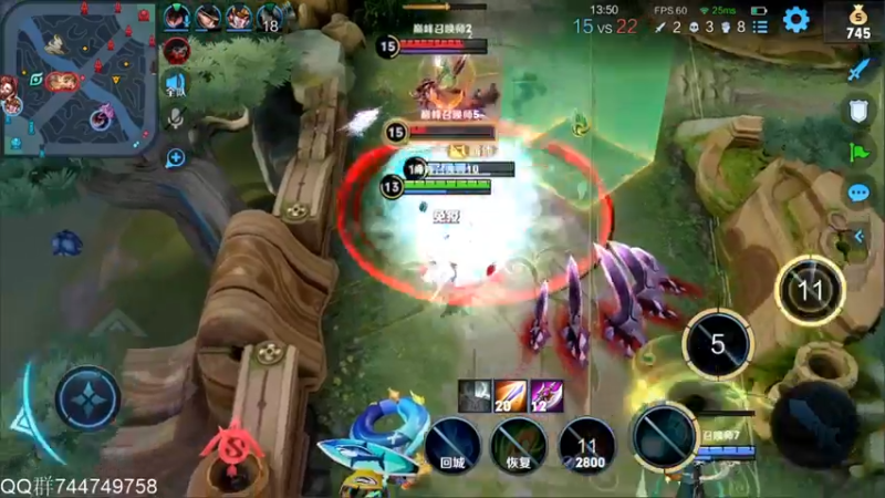 【2022-03-01 22点场】渝万rain：惩戒国服第一瑶瑶公主巅峰赛教学！！