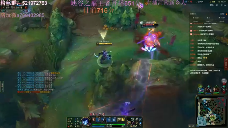 【2022-02-27 01点场】浩神AD丶：峡谷之巅王者冲千分！！