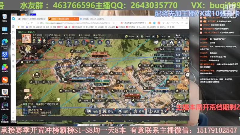 【2022-03-02 01点场】钱某剑指苍天：【老钱】专业开荒控号