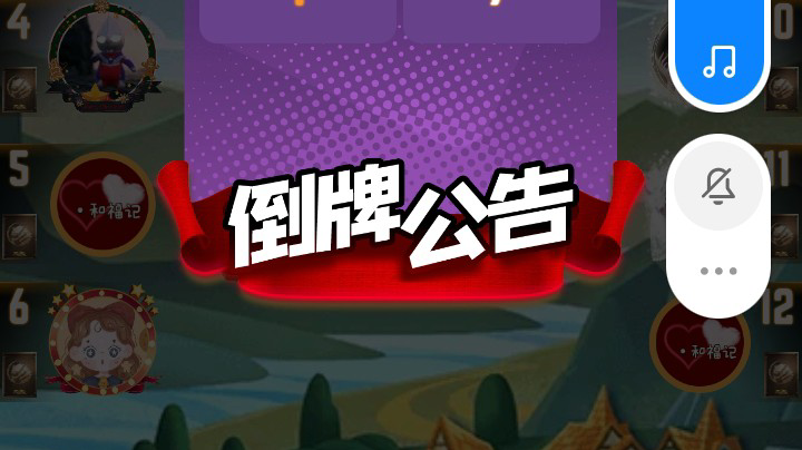 ？？？