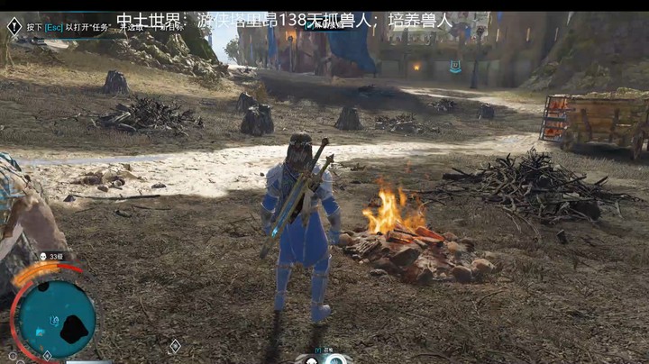 乾坤70传说的精彩时刻：兽人的使命（000）