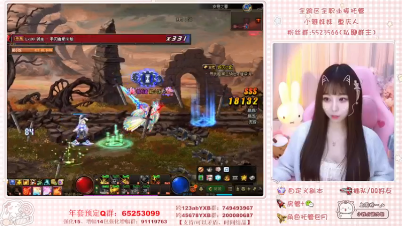 【2022-03-02 13点场】小雅妹妹m：♥️不排队深渊、奥兹玛全区❥