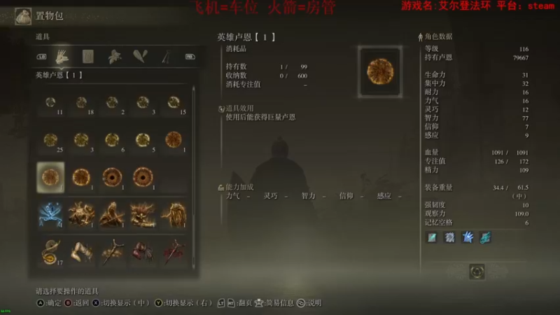 【2022-03-02 13点场】鬼才地瓜：【地瓜】秒杀流法爷！
